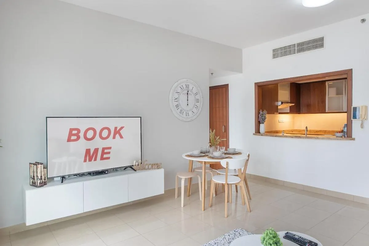 迪拜Cozy 1Br Perfect For 4 In Downtown公寓 迪拜
